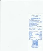 Кассовые чеки с подтверждением в Заречном