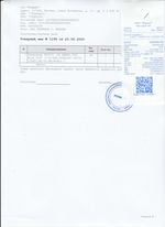 Кассовые чеки с подтверждением в Заречном