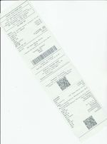 Кассовые чеки с подтверждением в Заречном